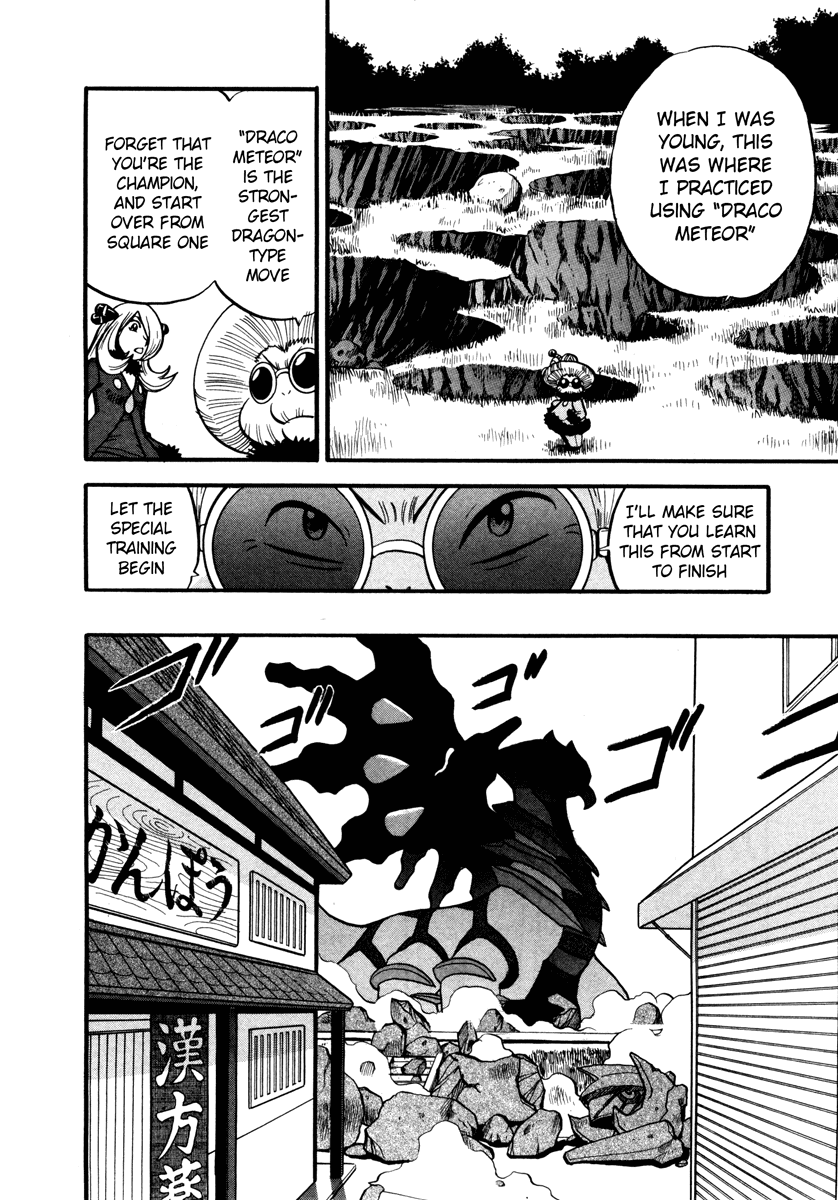 Pocket Monster Special Chapter 431 page 13 - Chapter 431: VS Interdimensional Final Battle I