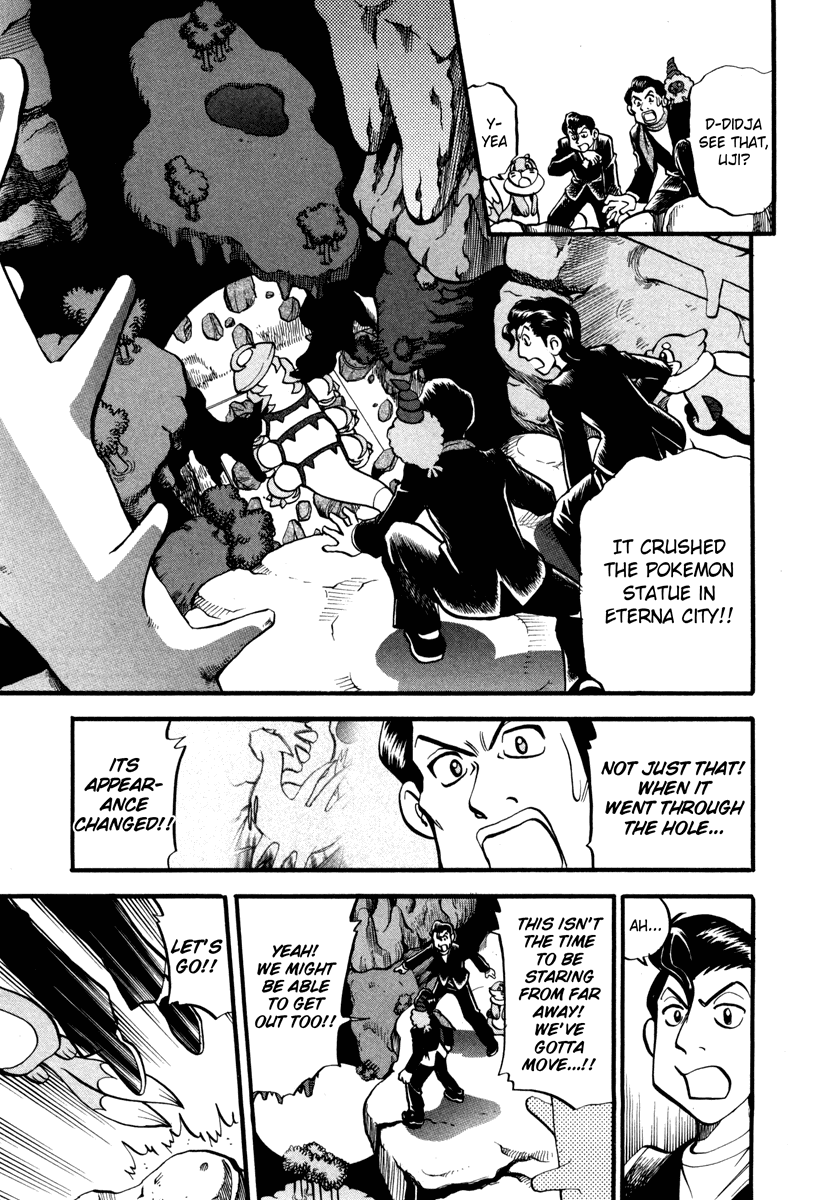 Pocket Monster Special Chapter 431 page 14 - Chapter 431: VS Interdimensional Final Battle I