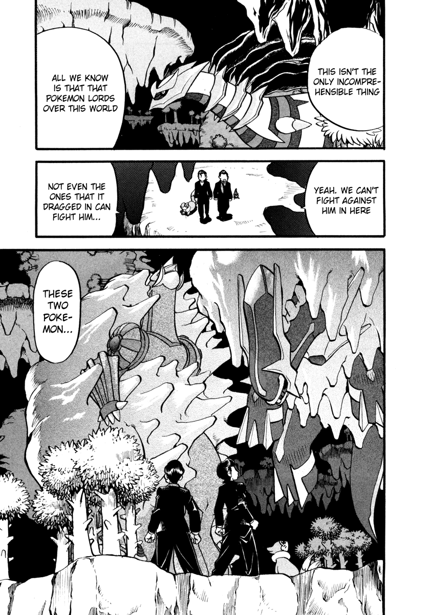Pocket Monster Special Chapter 431 page 16 - Chapter 431: VS Interdimensional Final Battle I