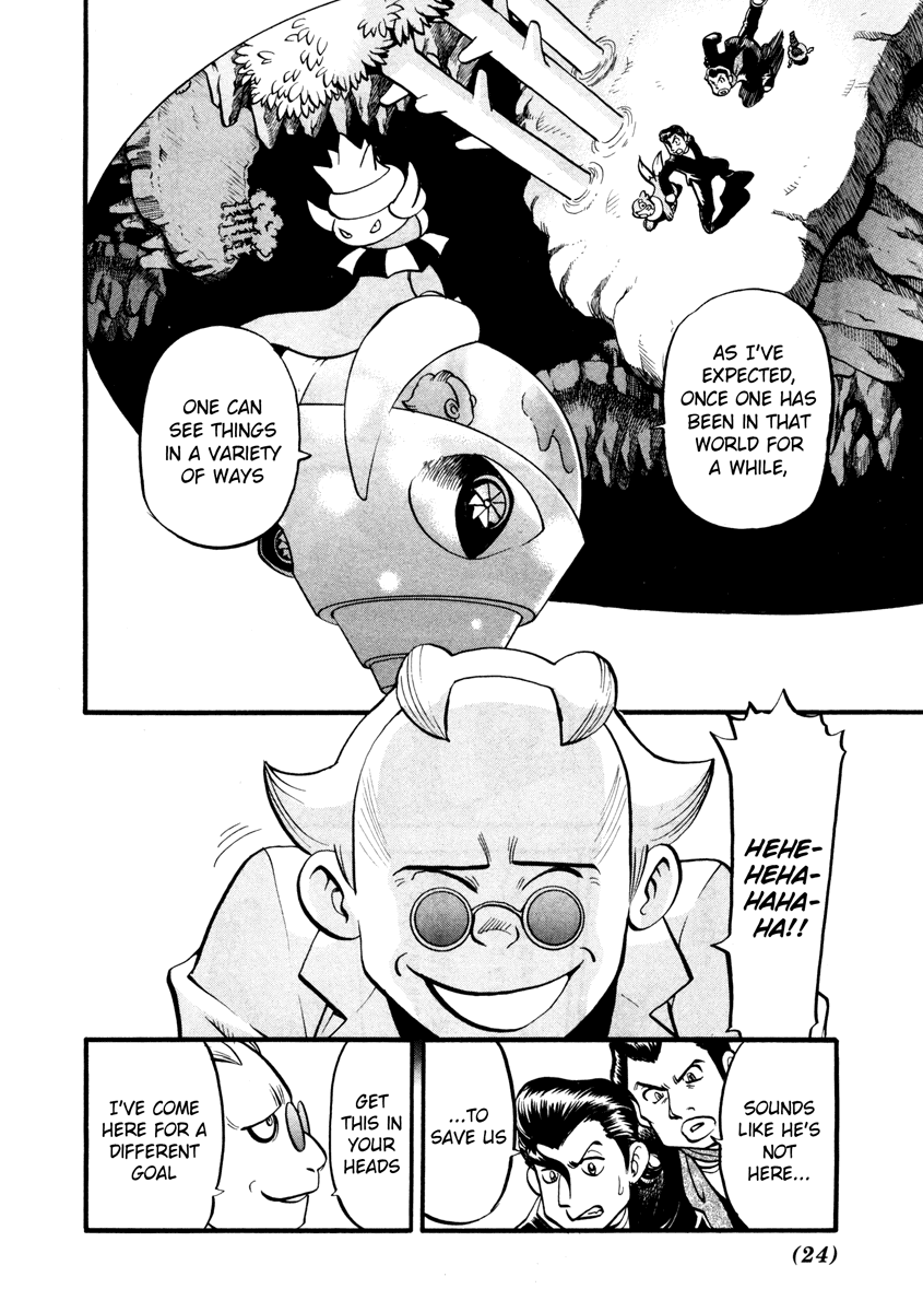 Pocket Monster Special Chapter 431 page 19 - Chapter 431: VS Interdimensional Final Battle I
