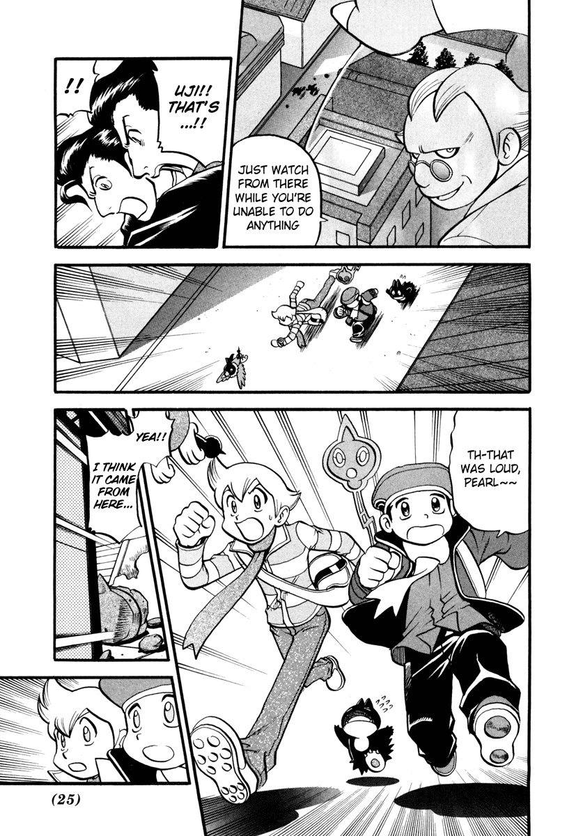 Pocket Monster Special Chapter 431 page 20 - Chapter 431: VS Interdimensional Final Battle I