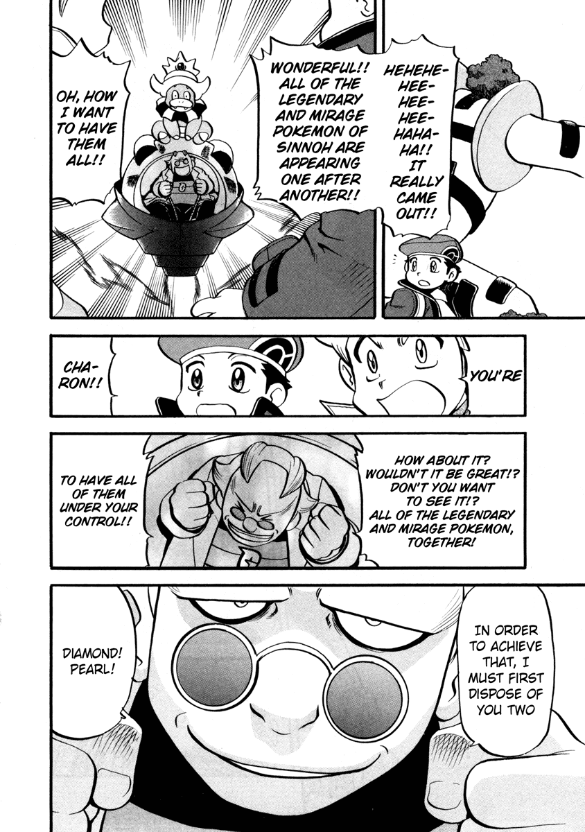 Pocket Monster Special Chapter 431 page 22 - Chapter 431: VS Interdimensional Final Battle I