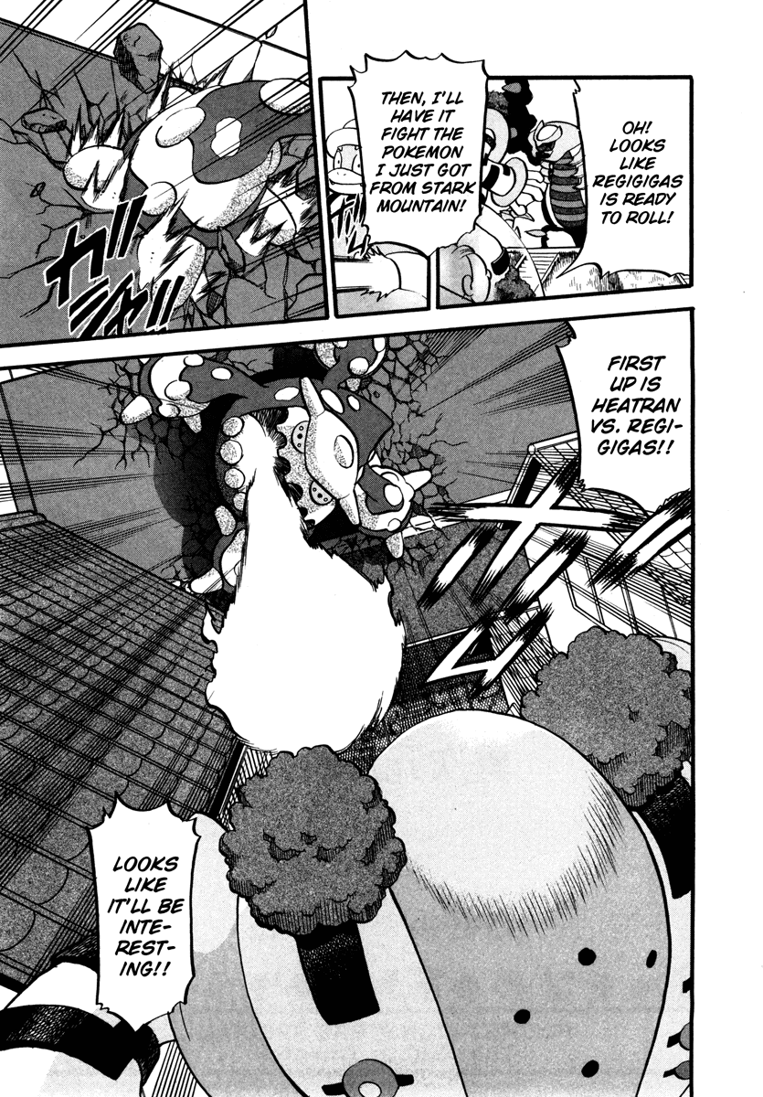Pocket Monster Special Chapter 431 page 23 - Chapter 431: VS Interdimensional Final Battle I