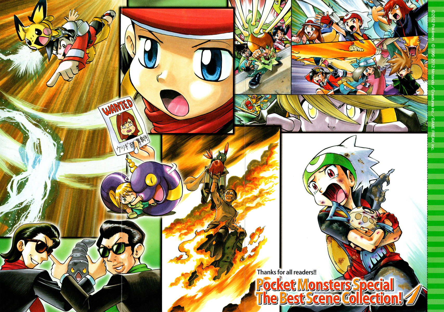 Pocket Monster Special Chapter 431 page 3 - Chapter 431: VS Interdimensional Final Battle I