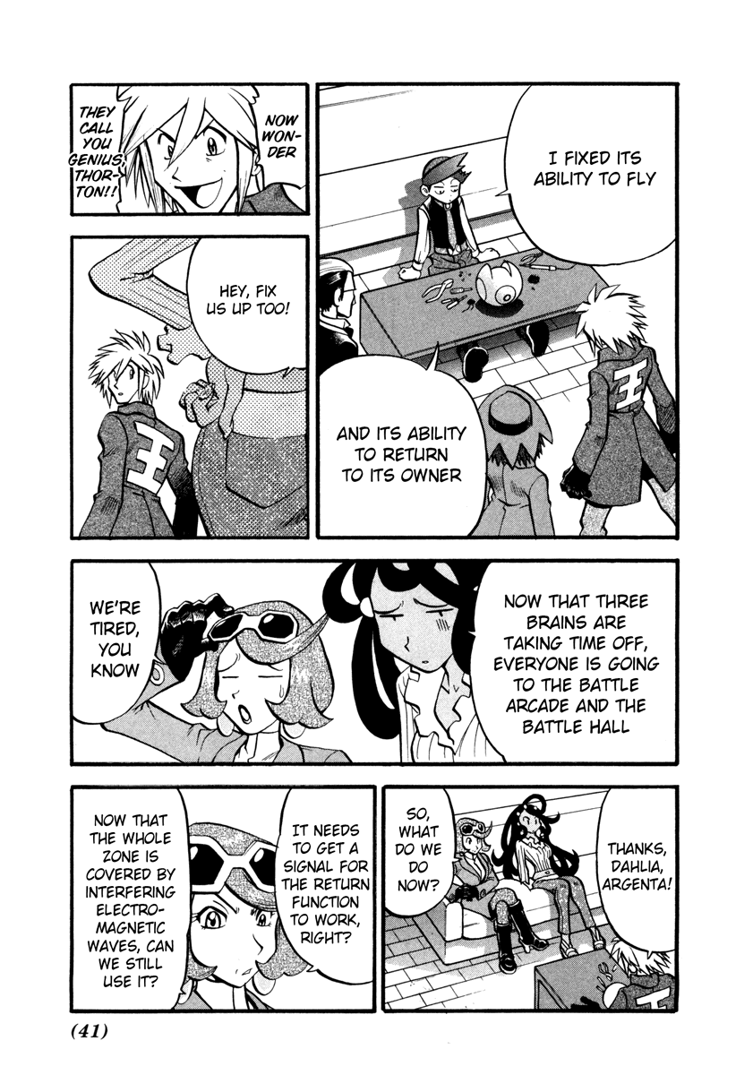 Pocket Monster Special Chapter 432 page 12 - Chapter 432: VS Interdimensional Final Battle II