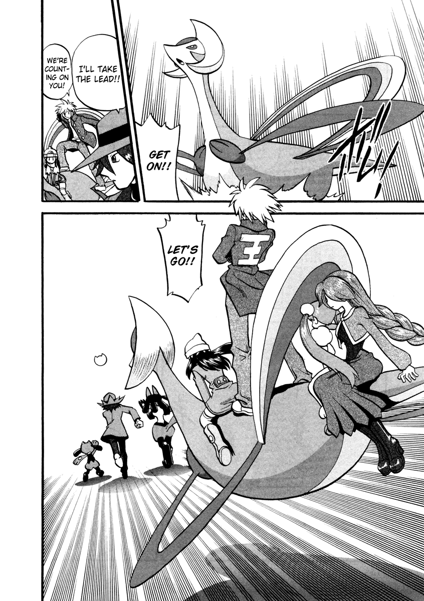 Pocket Monster Special Chapter 432 page 17 - Chapter 432: VS Interdimensional Final Battle II