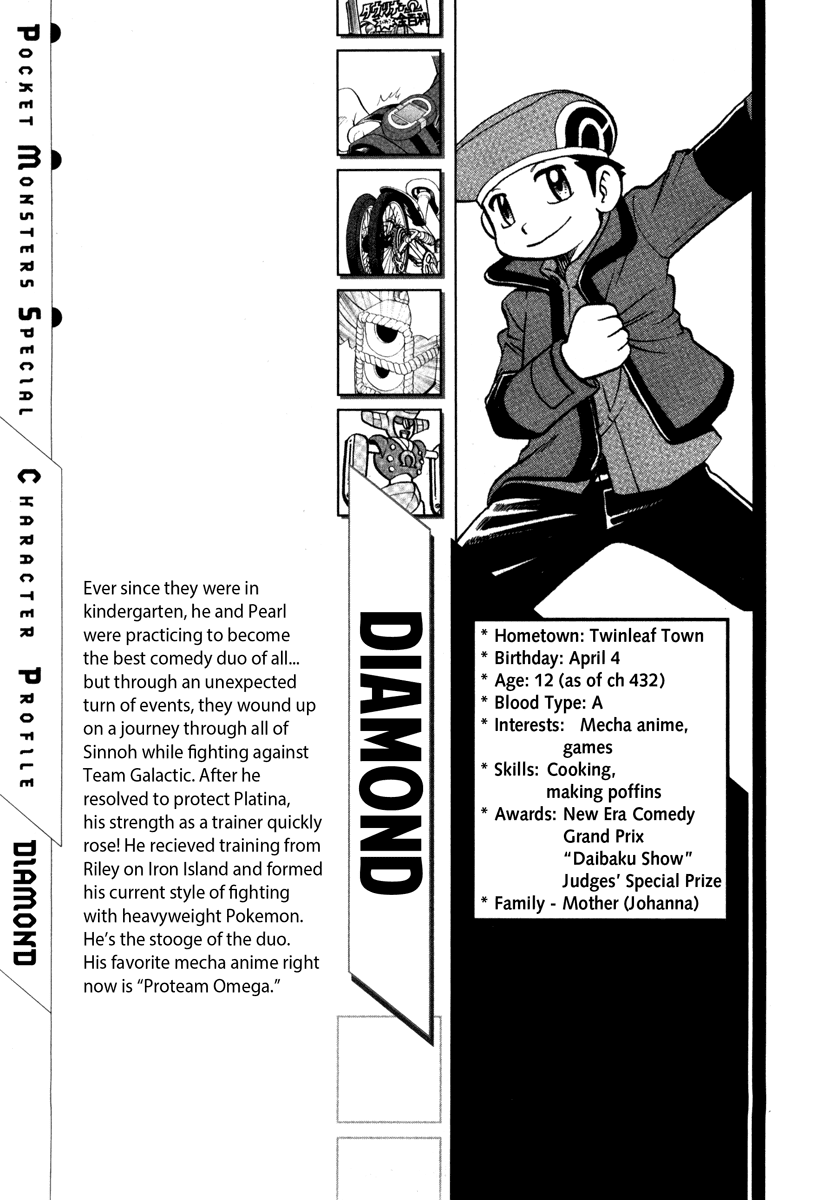 Pocket Monster Special Chapter 432 page 18 - Chapter 432: VS Interdimensional Final Battle II