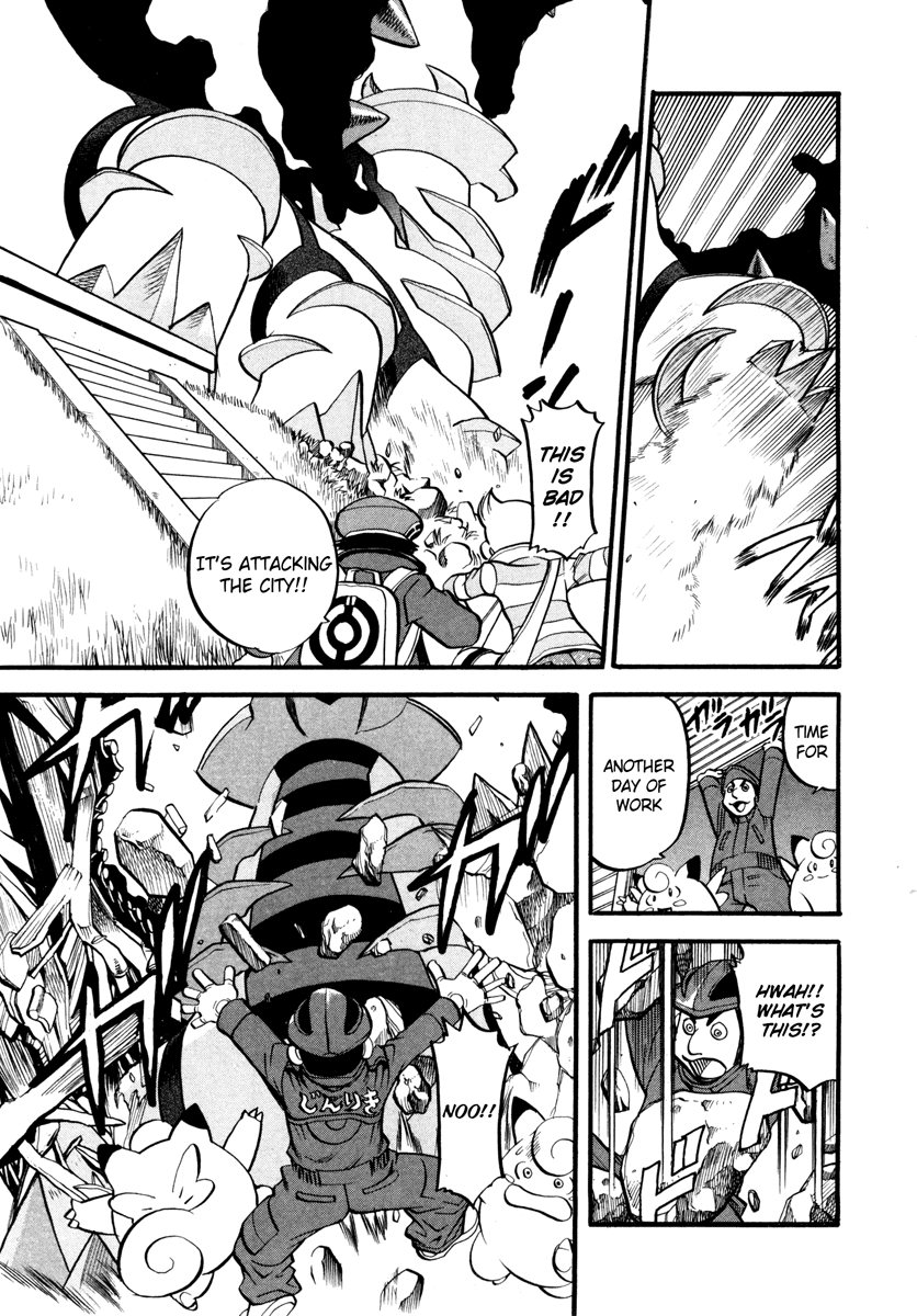 Pocket Monster Special Chapter 432 page 4 - Chapter 432: VS Interdimensional Final Battle II