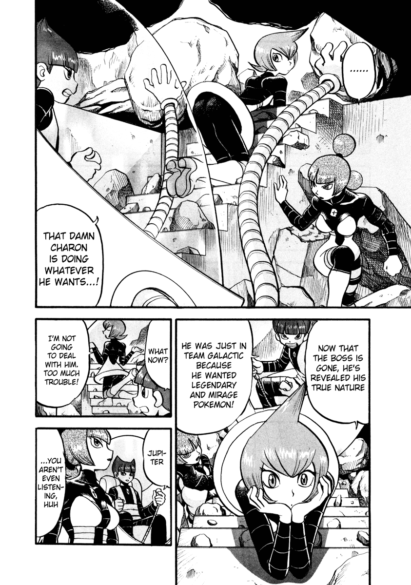 Pocket Monster Special Chapter 432 page 7 - Chapter 432: VS Interdimensional Final Battle II
