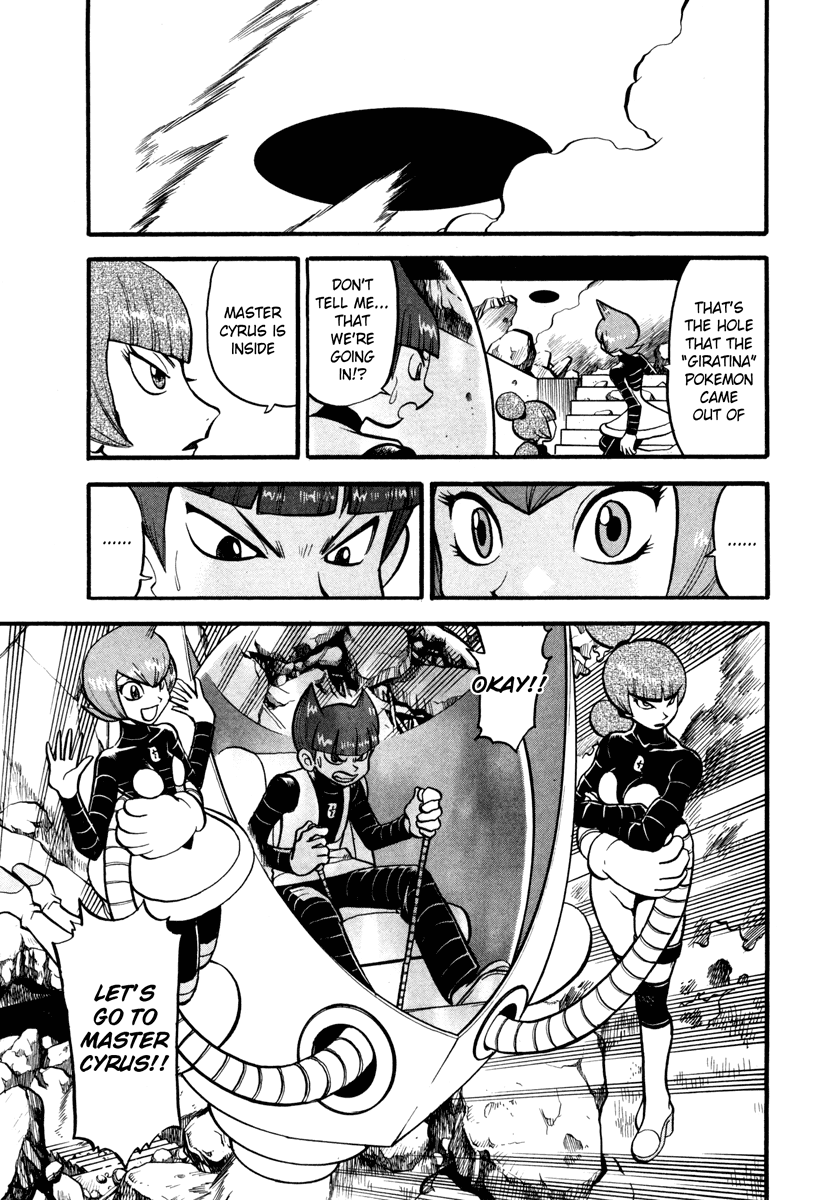Pocket Monster Special Chapter 432 page 8 - Chapter 432: VS Interdimensional Final Battle II