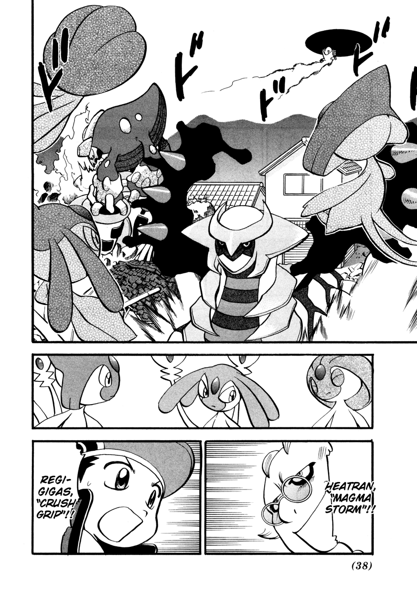 Pocket Monster Special Chapter 432 page 9 - Chapter 432: VS Interdimensional Final Battle II