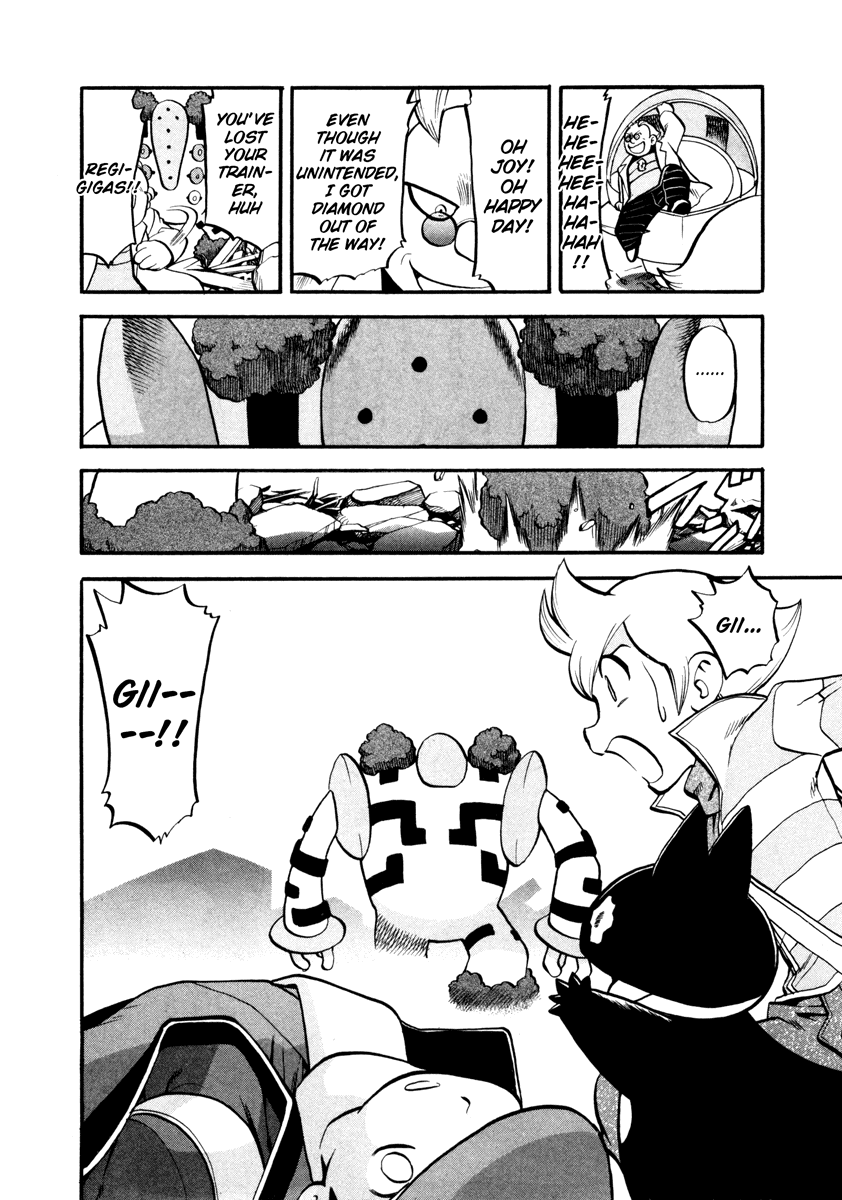 Pocket Monster Special Chapter 433 page 13 - Chapter 433: VS Interdimensional Final Battle III