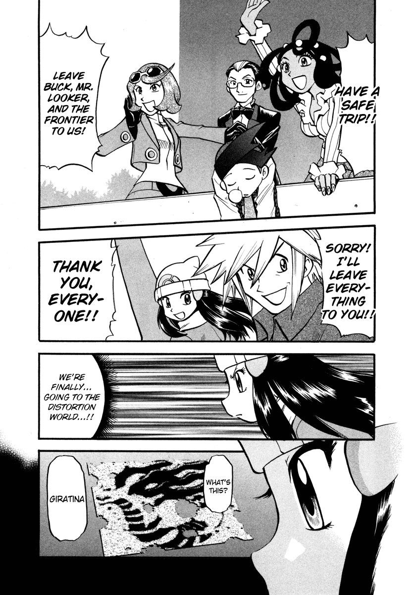 Pocket Monster Special Chapter 433 page 2 - Chapter 433: VS Interdimensional Final Battle III