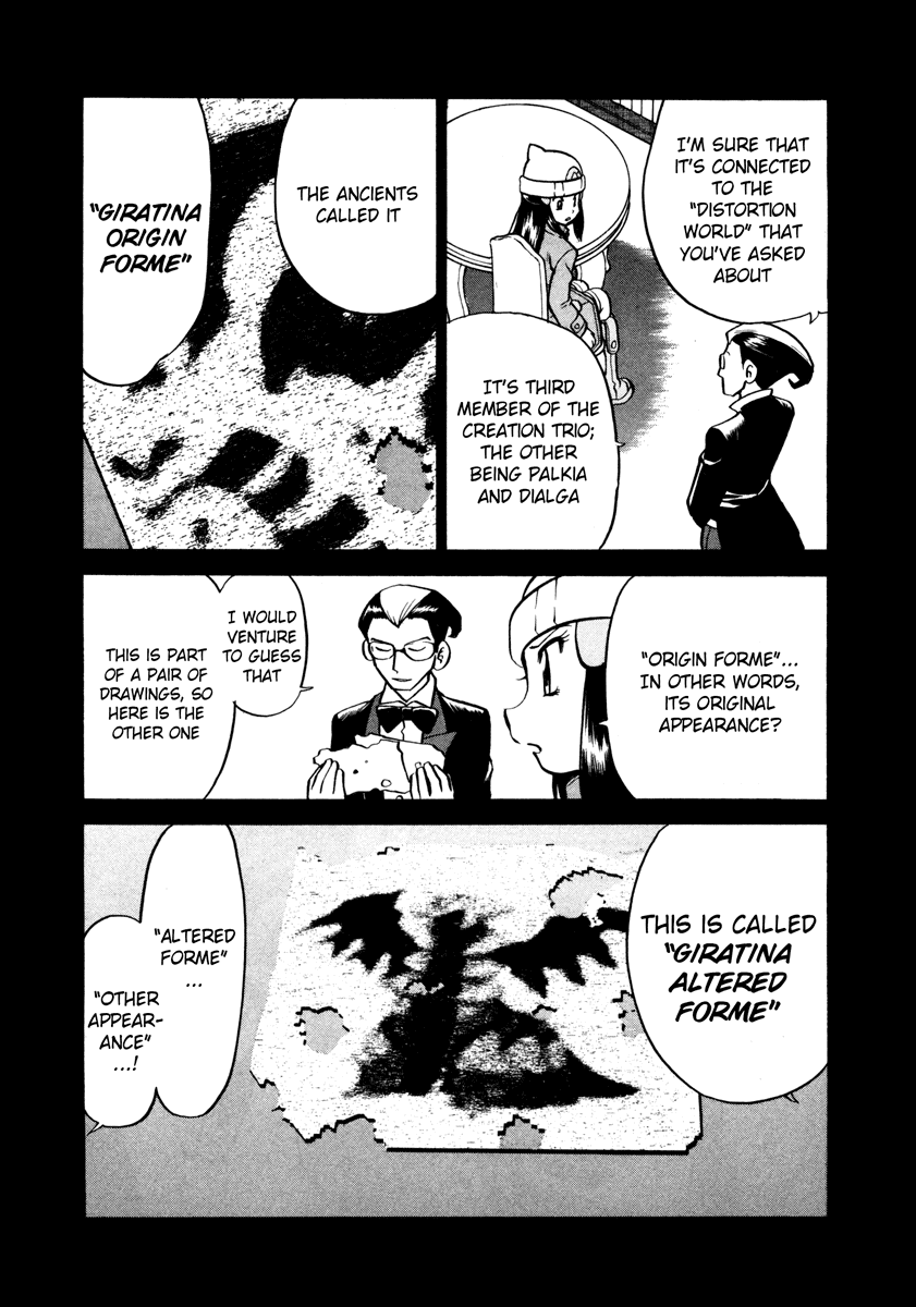 Pocket Monster Special Chapter 433 page 3 - Chapter 433: VS Interdimensional Final Battle III