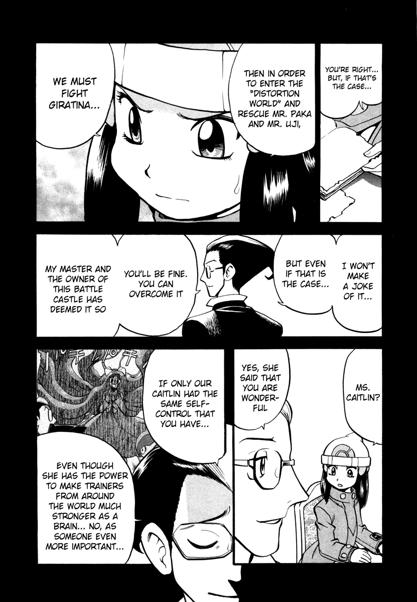 Pocket Monster Special Chapter 433 page 5 - Chapter 433: VS Interdimensional Final Battle III