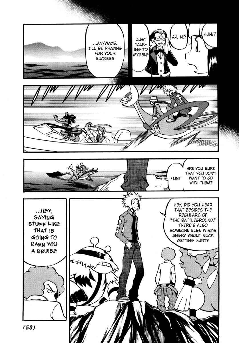 Pocket Monster Special Chapter 433 page 6 - Chapter 433: VS Interdimensional Final Battle III