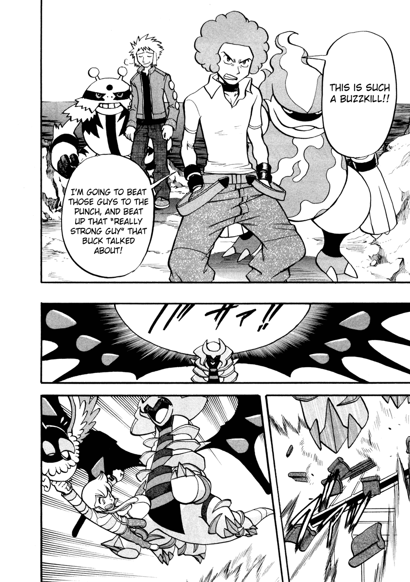 Pocket Monster Special Chapter 433 page 7 - Chapter 433: VS Interdimensional Final Battle III