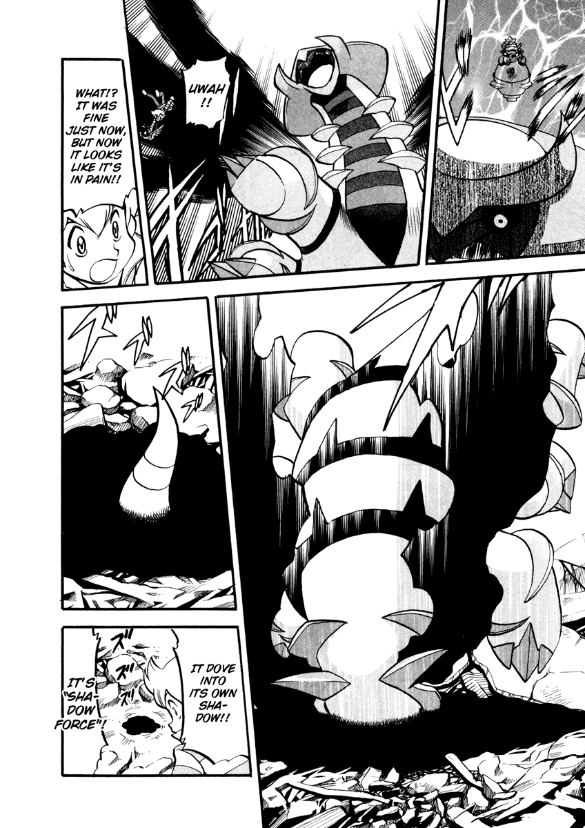 Pocket Monster Special Chapter 433 page 9 - Chapter 433: VS Interdimensional Final Battle III