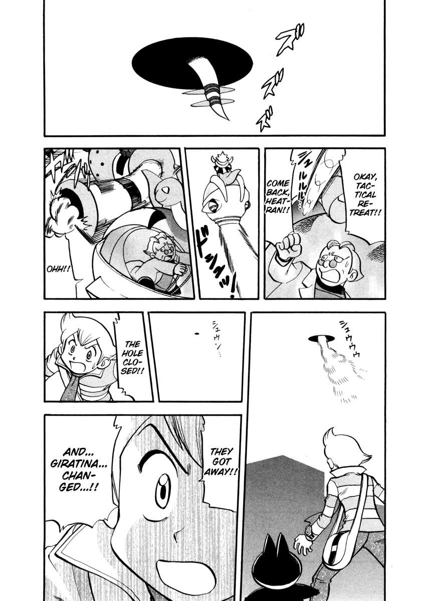Pocket Monster Special Chapter 434 page 10 - Chapter 434: VS Interdimensional Final Battle IV