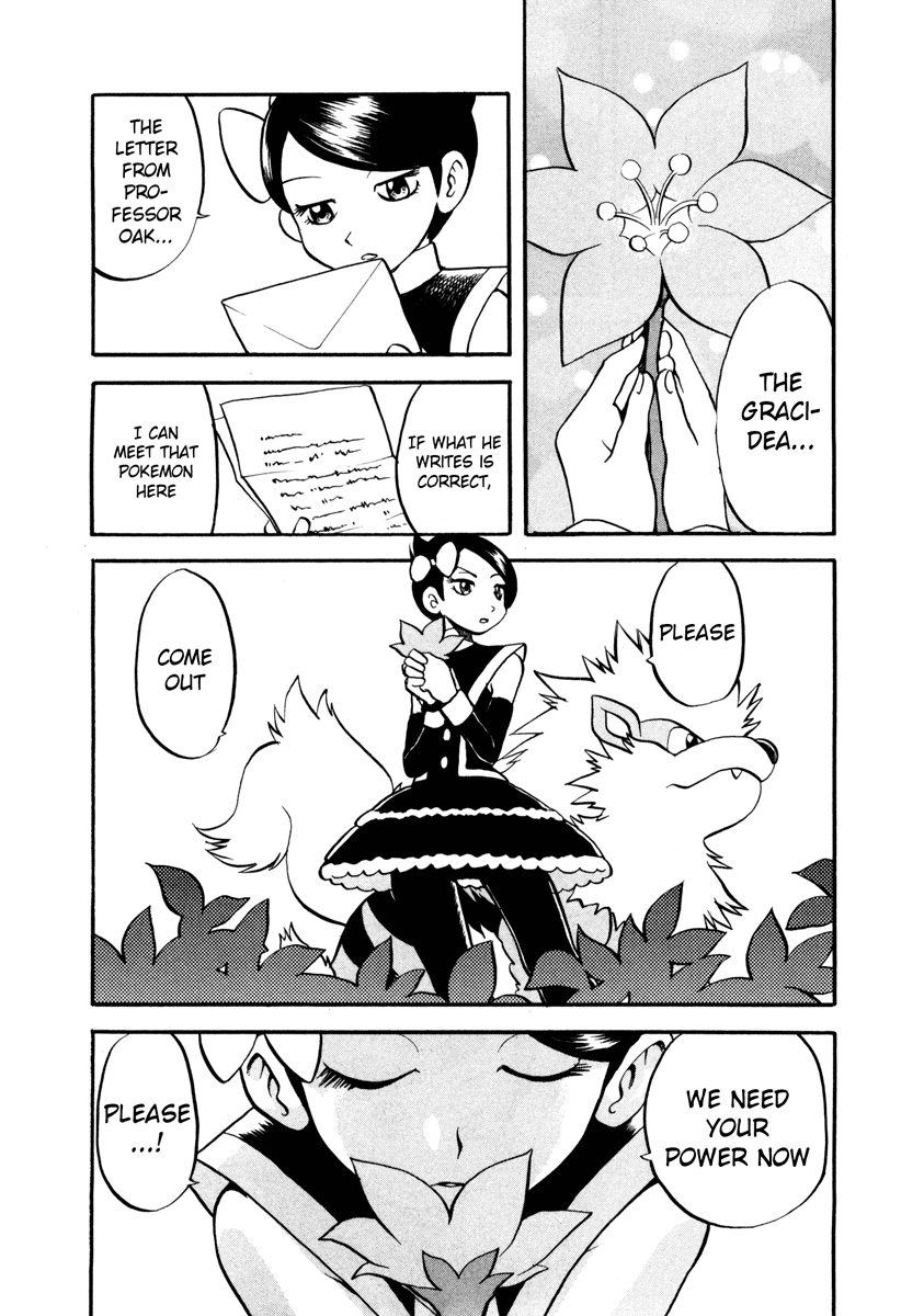 Pocket Monster Special Chapter 434 page 14 - Chapter 434: VS Interdimensional Final Battle IV
