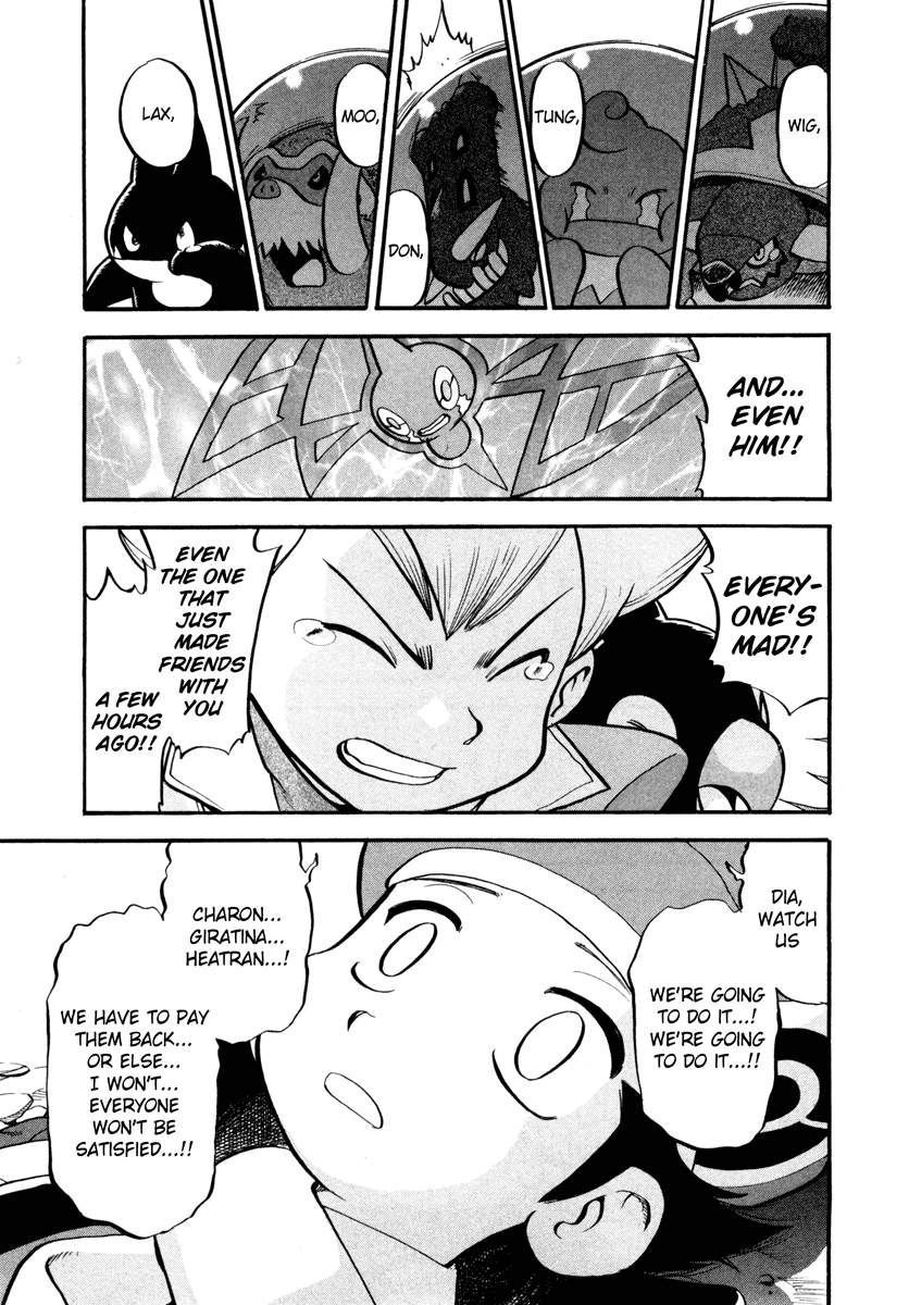Pocket Monster Special Chapter 434 page 4 - Chapter 434: VS Interdimensional Final Battle IV