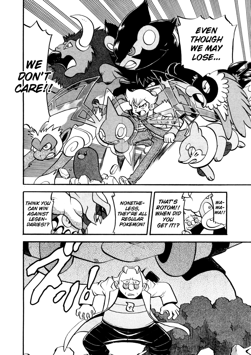 Pocket Monster Special Chapter 434 page 5 - Chapter 434: VS Interdimensional Final Battle IV