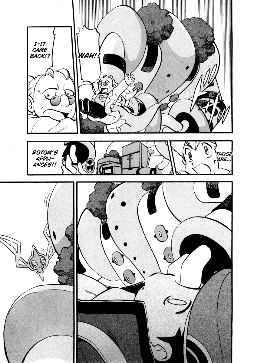 Pocket Monster Special Chapter 434 page 6 - Chapter 434: VS Interdimensional Final Battle IV
