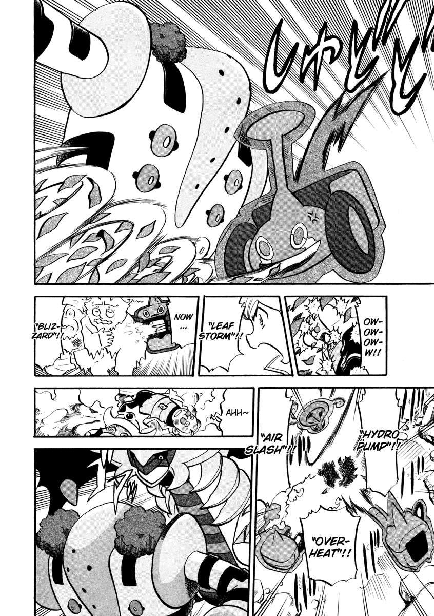 Pocket Monster Special Chapter 434 page 7 - Chapter 434: VS Interdimensional Final Battle IV