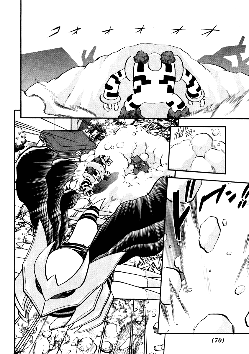 Pocket Monster Special Chapter 434 page 9 - Chapter 434: VS Interdimensional Final Battle IV
