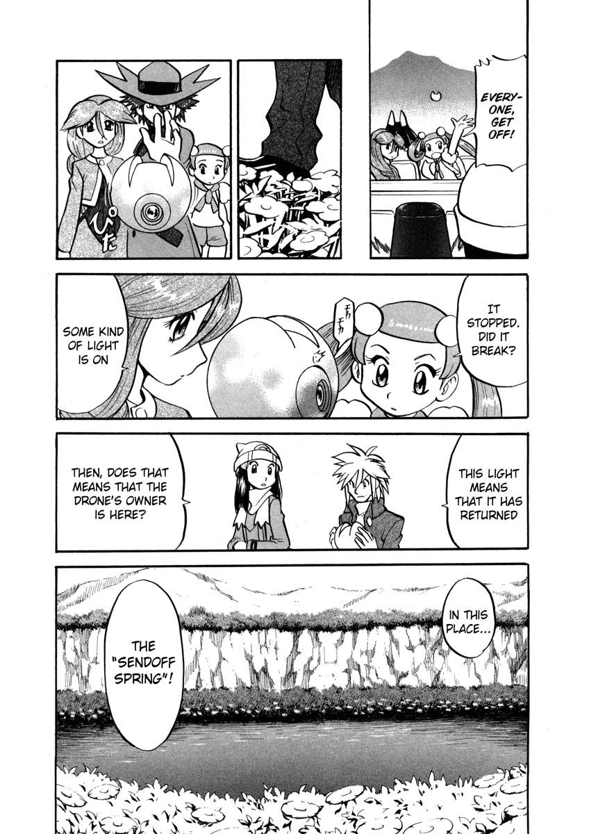 Pocket Monster Special Chapter 435 page 10 - Chapter 435: VS Interdimensional Final Battle V