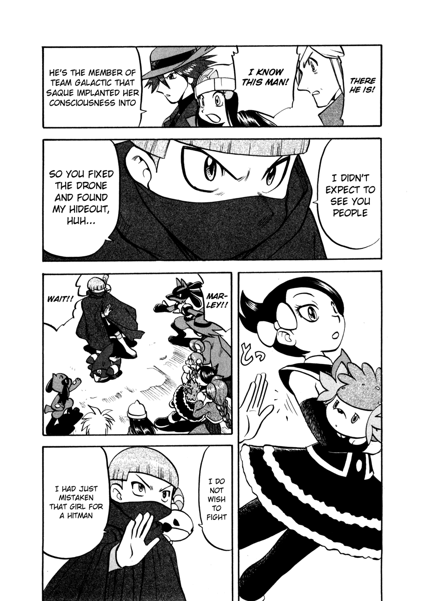 Pocket Monster Special Chapter 435 page 12 - Chapter 435: VS Interdimensional Final Battle V