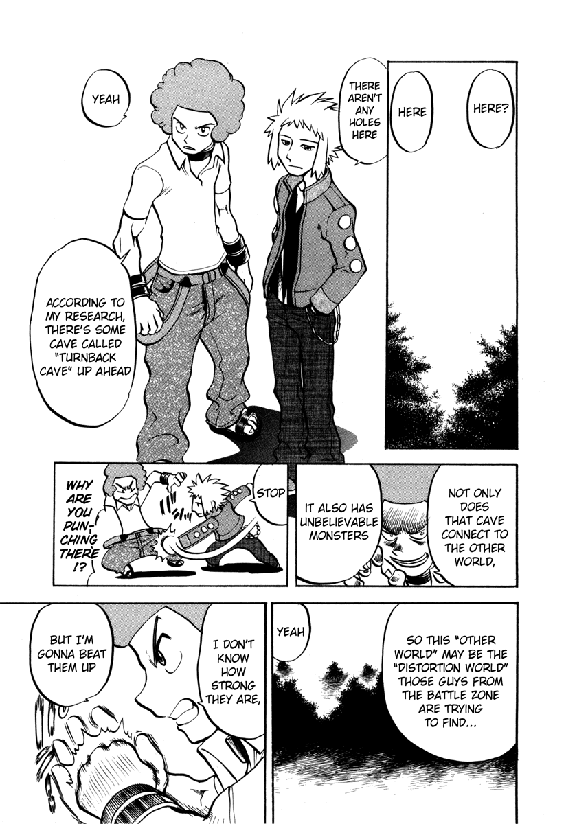 Pocket Monster Special Chapter 435 page 2 - Chapter 435: VS Interdimensional Final Battle V