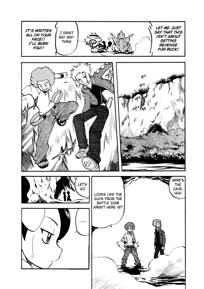 Pocket Monster Special Chapter 435 page 3 - Chapter 435: VS Interdimensional Final Battle V