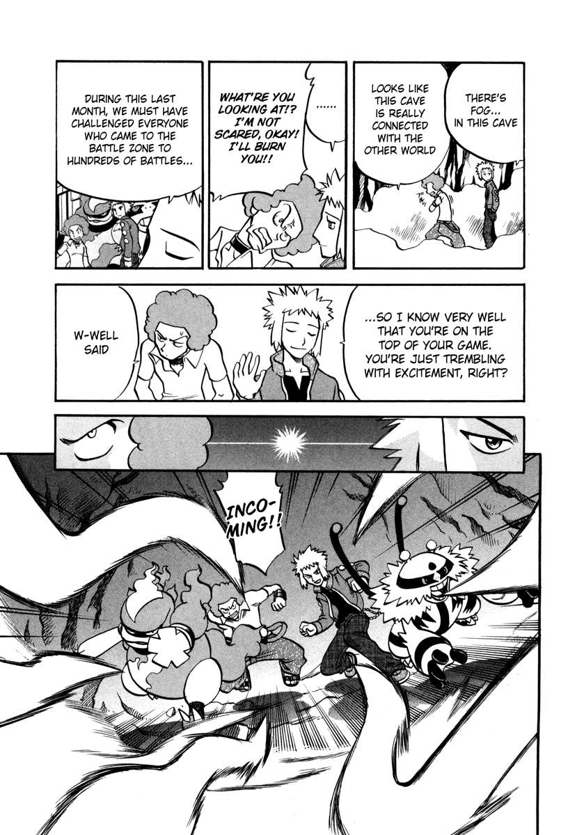 Pocket Monster Special Chapter 435 page 4 - Chapter 435: VS Interdimensional Final Battle V