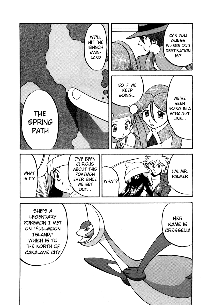 Pocket Monster Special Chapter 435 page 6 - Chapter 435: VS Interdimensional Final Battle V