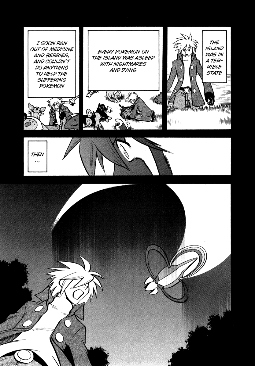 Pocket Monster Special Chapter 435 page 8 - Chapter 435: VS Interdimensional Final Battle V