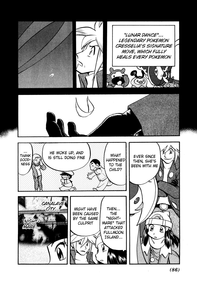 Pocket Monster Special Chapter 435 page 9 - Chapter 435: VS Interdimensional Final Battle V
