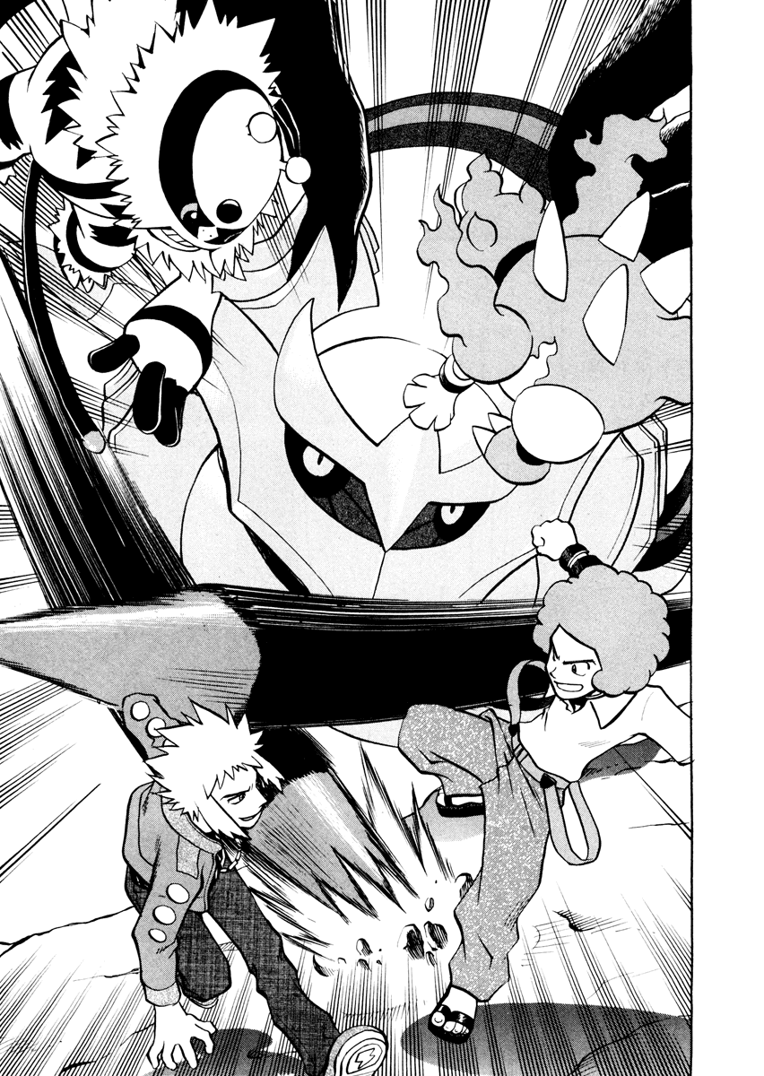 Pocket Monster Special Chapter 436 page 10 - Chapter 436: VS Interdimensional Final Battle VI