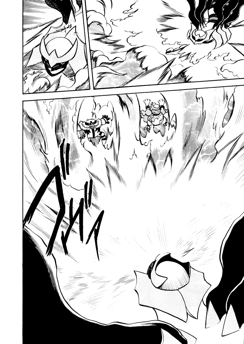 Pocket Monster Special Chapter 436 page 13 - Chapter 436: VS Interdimensional Final Battle VI