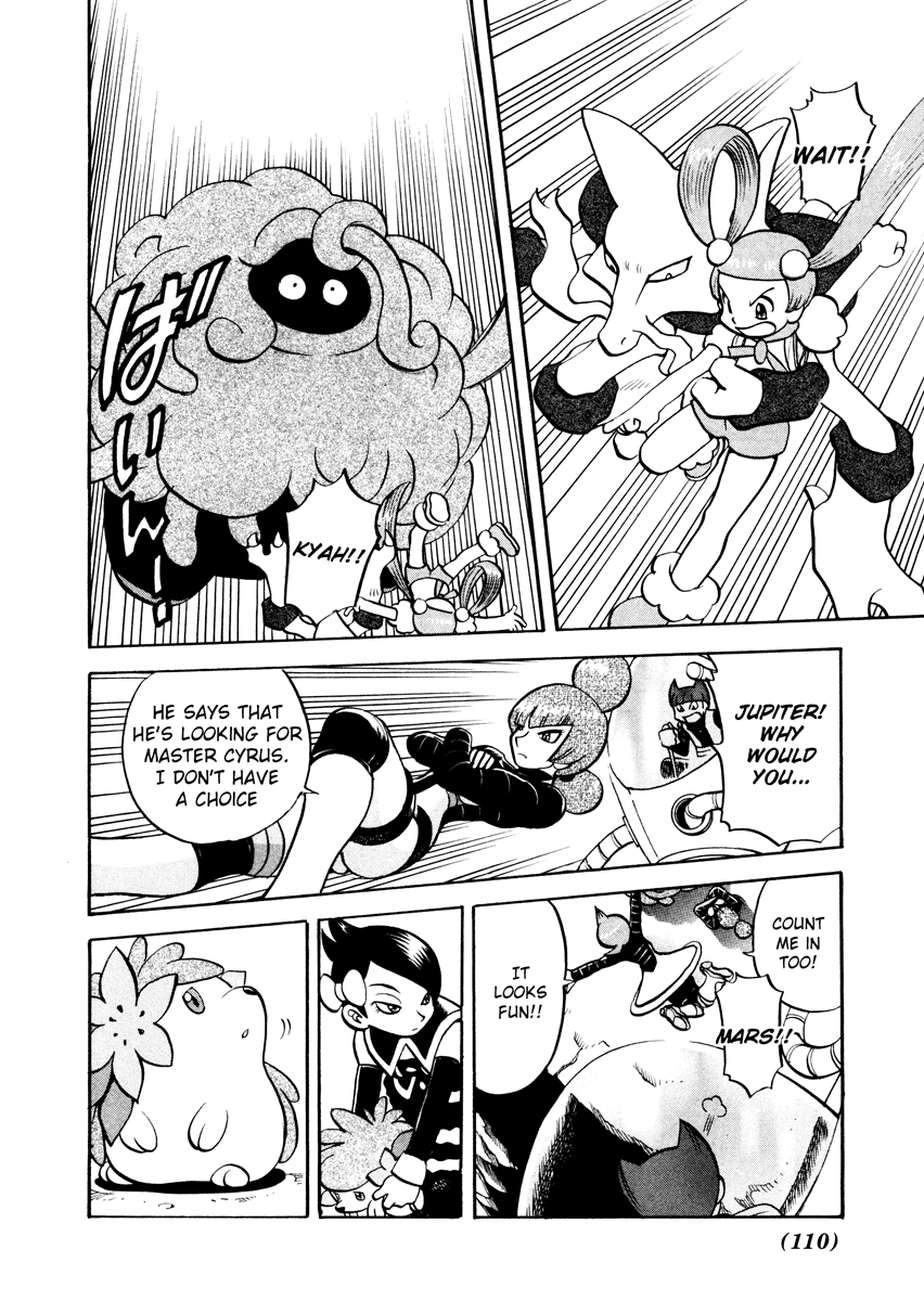 Pocket Monster Special Chapter 436 page 17 - Chapter 436: VS Interdimensional Final Battle VI