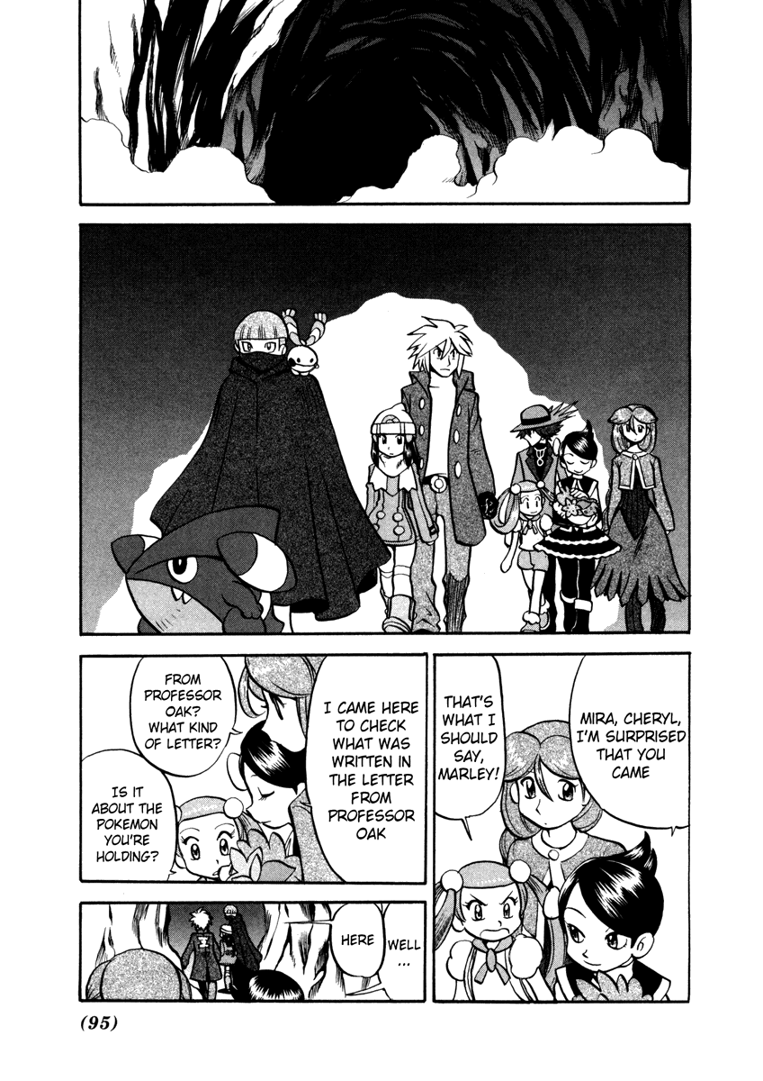 Pocket Monster Special Chapter 436 page 2 - Chapter 436: VS Interdimensional Final Battle VI
