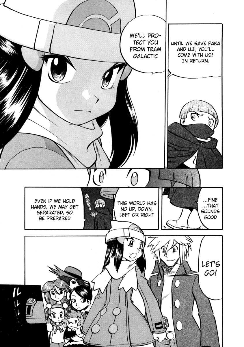 Pocket Monster Special Chapter 436 page 4 - Chapter 436: VS Interdimensional Final Battle VI