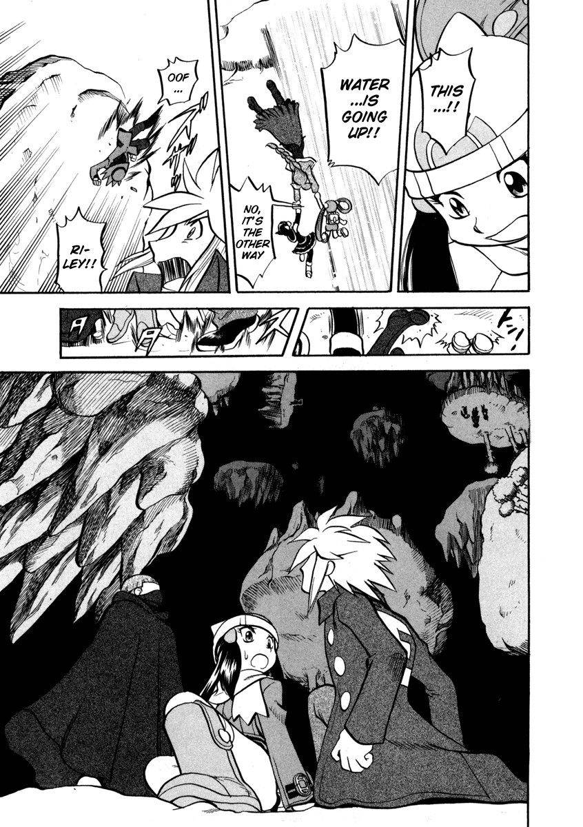 Pocket Monster Special Chapter 436 page 6 - Chapter 436: VS Interdimensional Final Battle VI