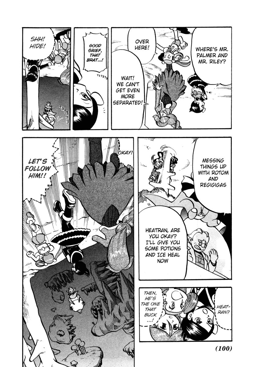 Pocket Monster Special Chapter 436 page 7 - Chapter 436: VS Interdimensional Final Battle VI