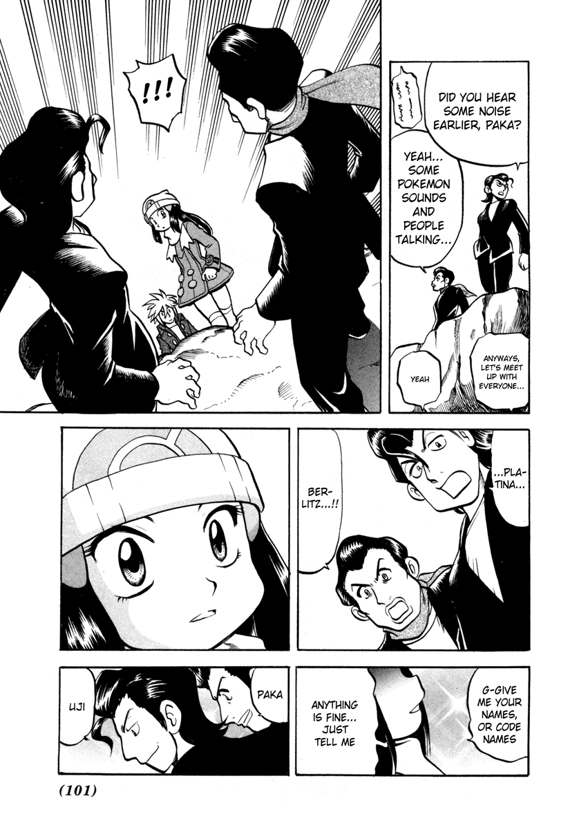 Pocket Monster Special Chapter 436 page 8 - Chapter 436: VS Interdimensional Final Battle VI