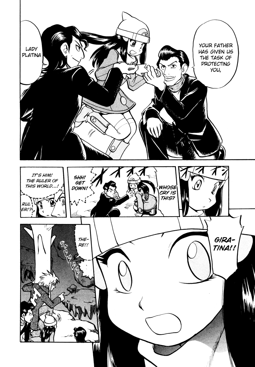 Pocket Monster Special Chapter 436 page 9 - Chapter 436: VS Interdimensional Final Battle VI