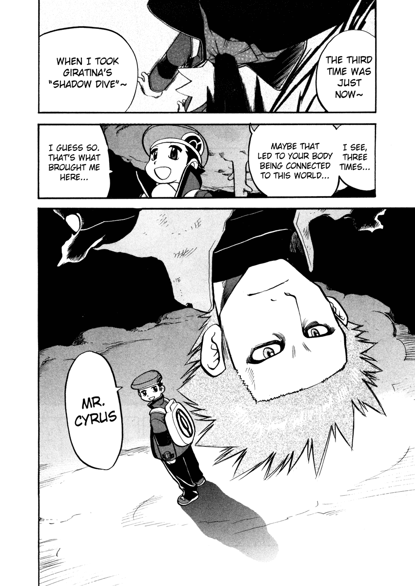 Pocket Monster Special Chapter 437 page 10 - Chapter 437: VS Interdimensional Final Battle VII