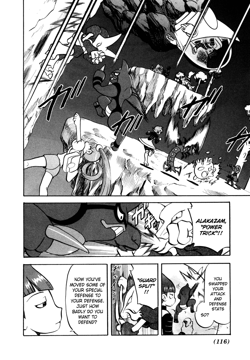 Pocket Monster Special Chapter 437 page 2 - Chapter 437: VS Interdimensional Final Battle VII