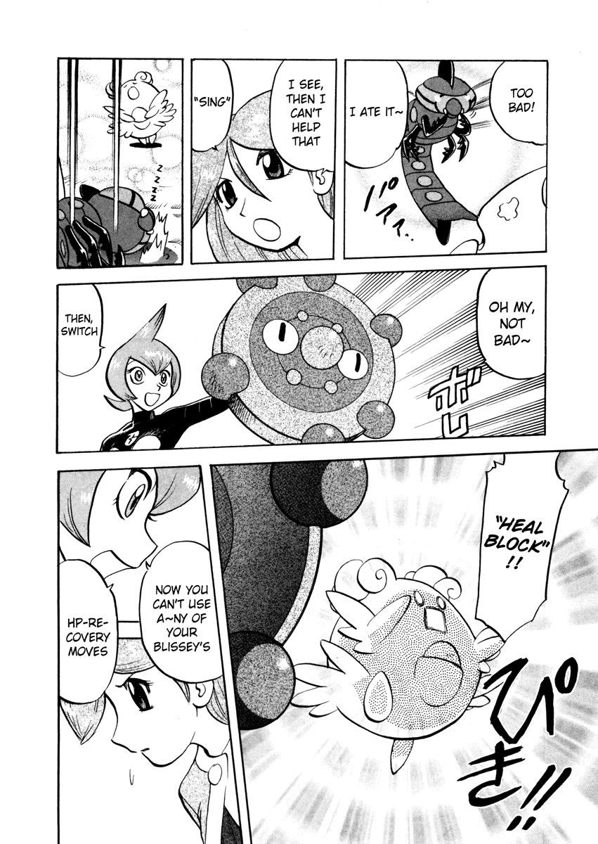 Pocket Monster Special Chapter 437 page 4 - Chapter 437: VS Interdimensional Final Battle VII