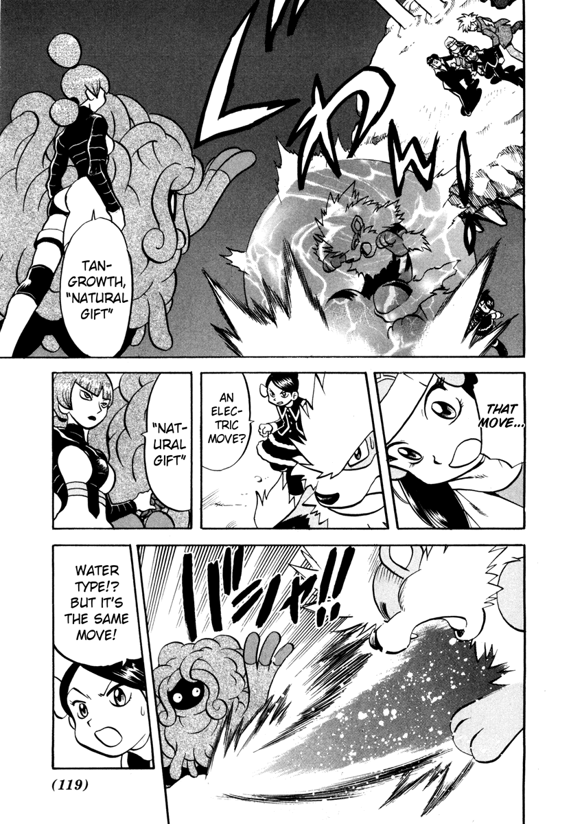 Pocket Monster Special Chapter 437 page 5 - Chapter 437: VS Interdimensional Final Battle VII